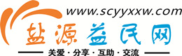 淮南浩鑫益民网